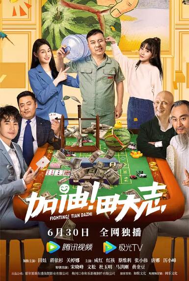 欧美日韩另类综合在线