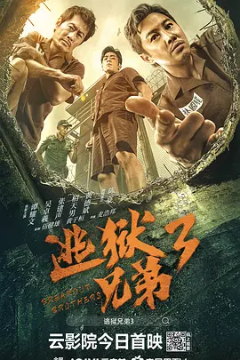 欧美日韩另类综合在线
