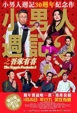 欧美日韩另类综合在线