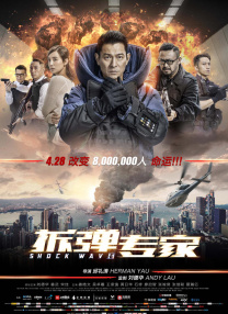 亚洲热久久